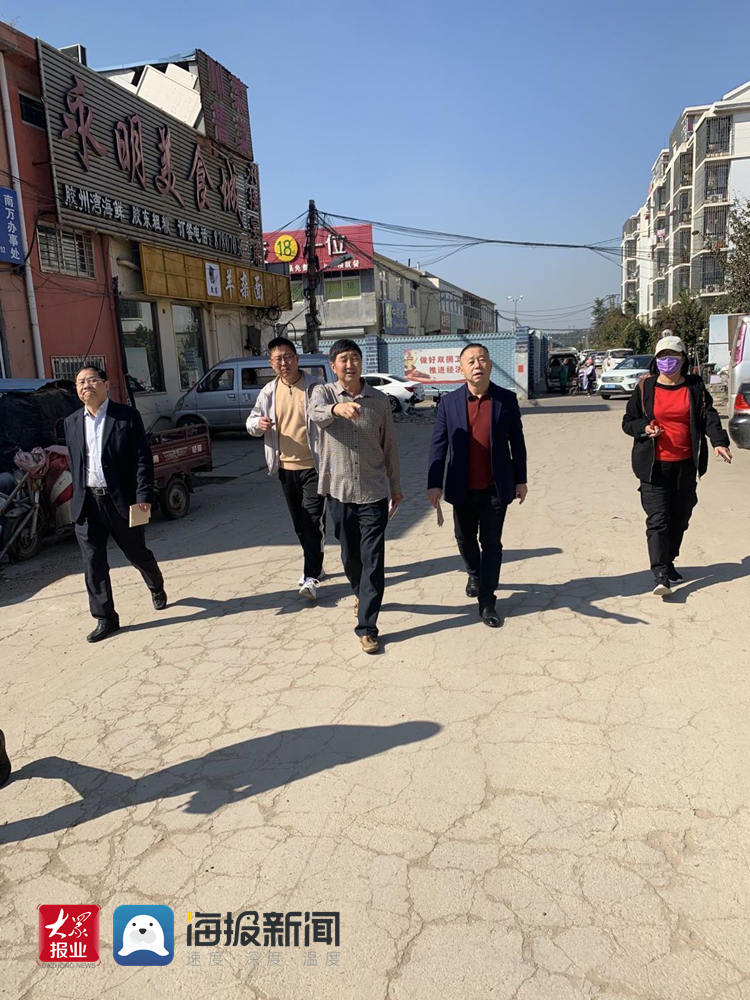 棘洪滩街道新联会开展"扶贫日"走访慰问活动