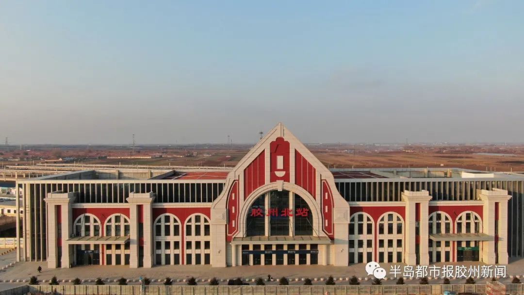 美化亮化胶州北站 打造高品质对外会客厅