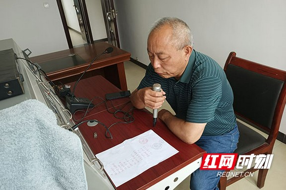南县青树嘴镇开展预防误食野生蘑菇中毒宣传活动