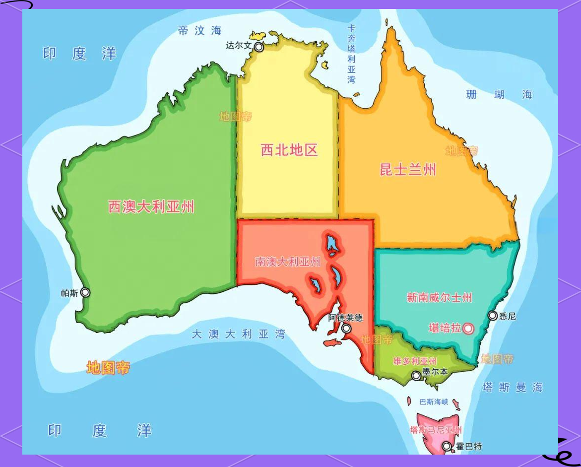 西澳大利亚州:世界第二大行政区的独特魅力