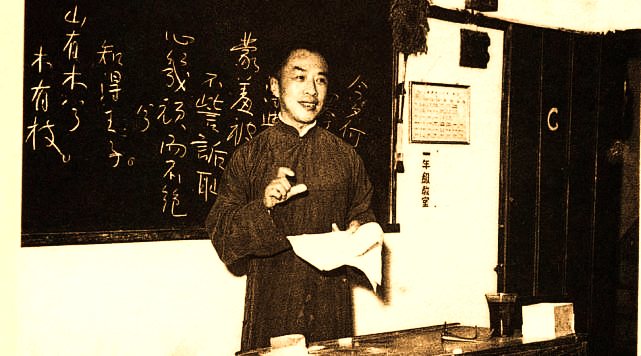 高中没毕业的北大教授钱穆,上课教材都是自己编著的,是一代宗师