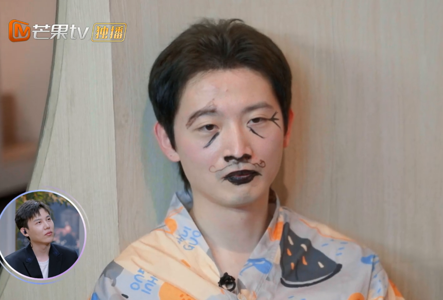 罗昊玩消失提分手,是周扬青玩嗨了,还是罗昊太小心眼?