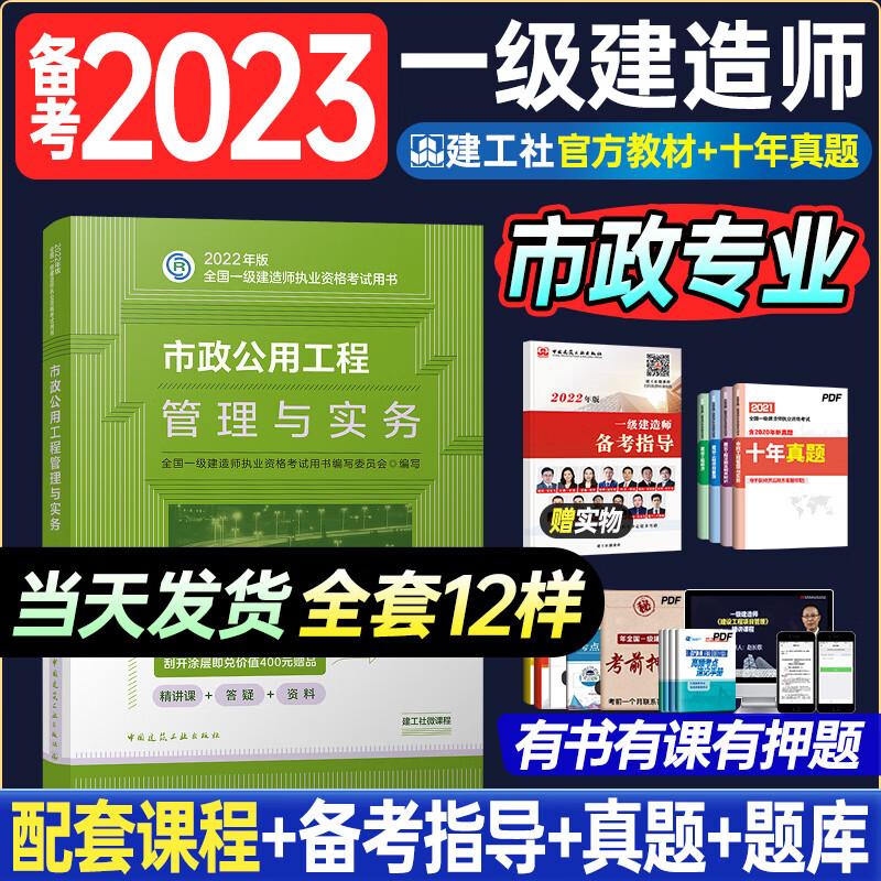 如何成为园林建造师?
