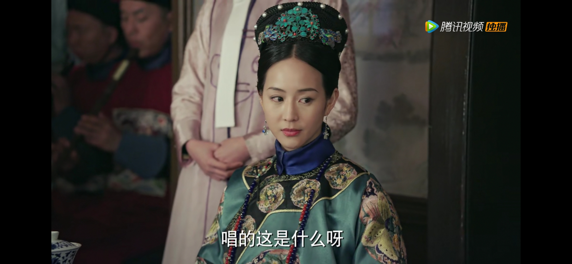 《如懿传》娘娘们吉服合集,是端庄还是美丽?