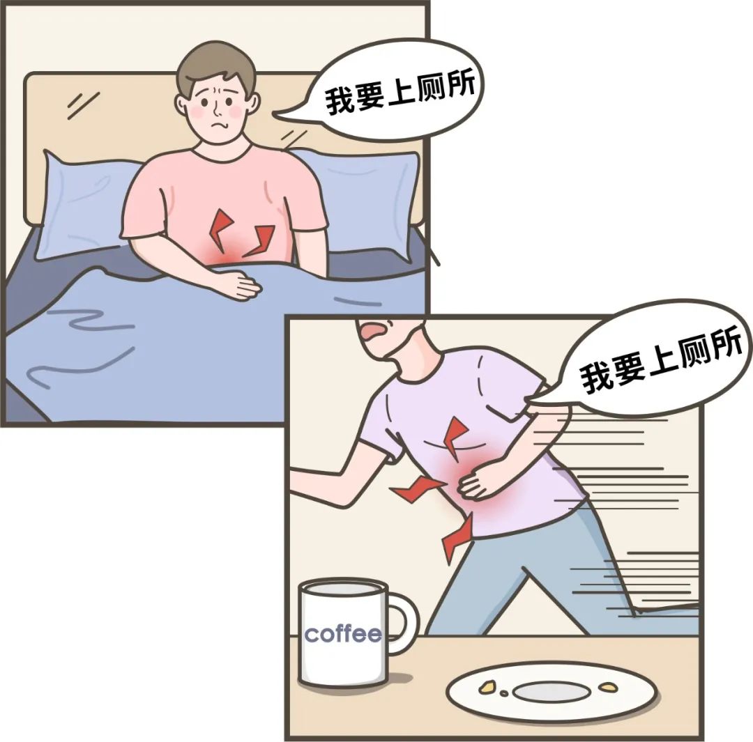 憋住的屎都去哪了?知道真相后你可能再也不憋了