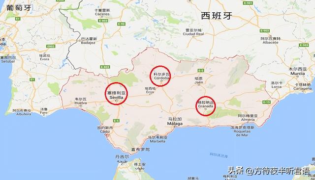 格拉纳达|摩尔人的最后叹息