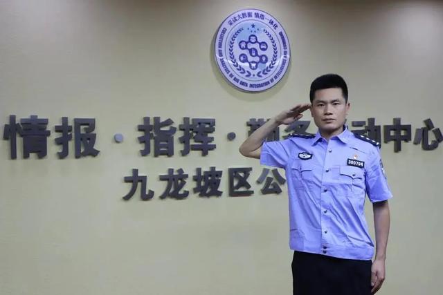 最美政法人事迹展播|薛强:名副其实的"刑侦追逃专家"