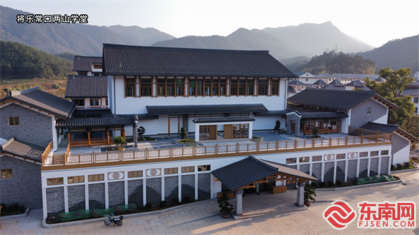 三明将乐常口村"两山学堂"学习教育基地启用