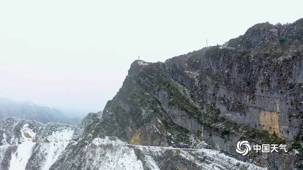 重庆开州雪宝山图片图片