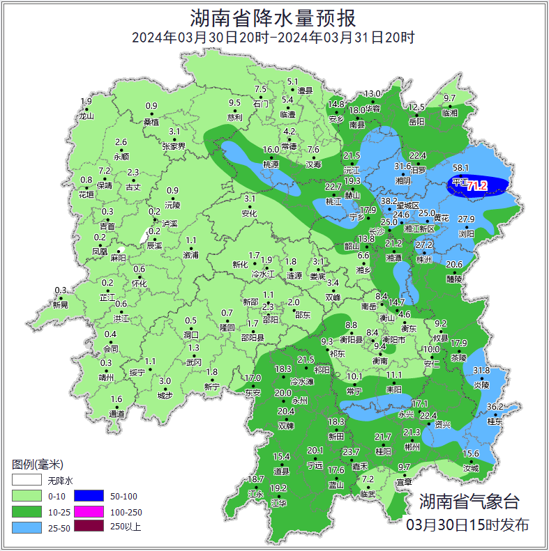 岳阳天气预报30天图片