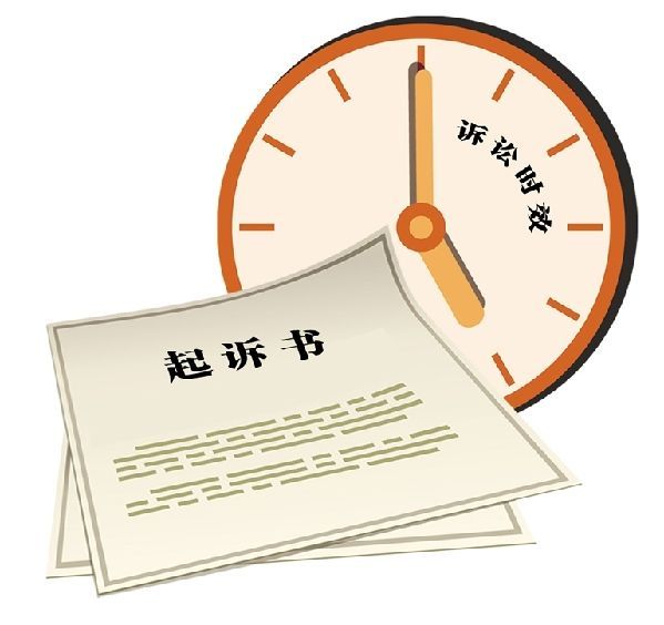 类案检索:工程未结算,不适用诉讼时效