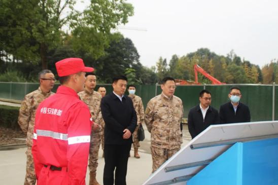 成都市警备区郭杉政委一行到中国安能三局成都救援基地考察调研
