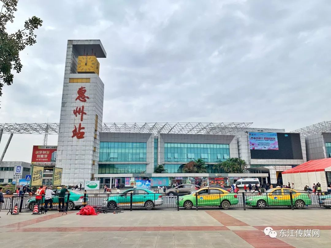 您好,這邊已經為您查詢到了惠州火車西站電話號碼電話07522 惠州火車