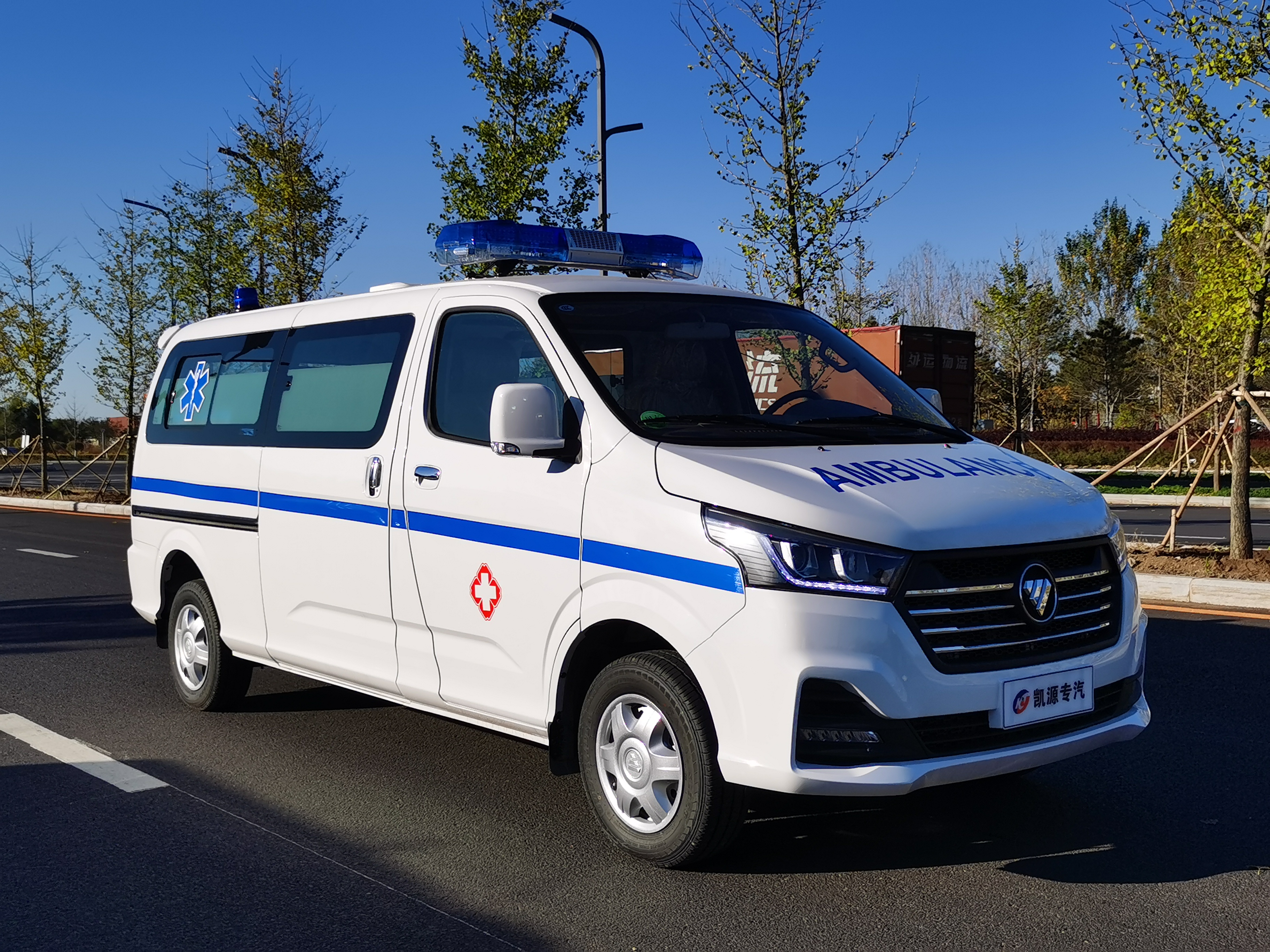 国际展会来袭!辽宁凯源携新款救护车,邀您上海共襄医疗科技盛举