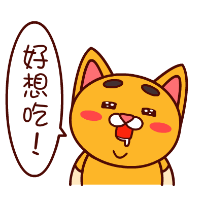 400_400gif 动态图 动图