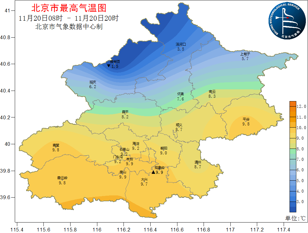 氣象北京:今日早晚氣溫低,本週大氣擴散條件時好時差