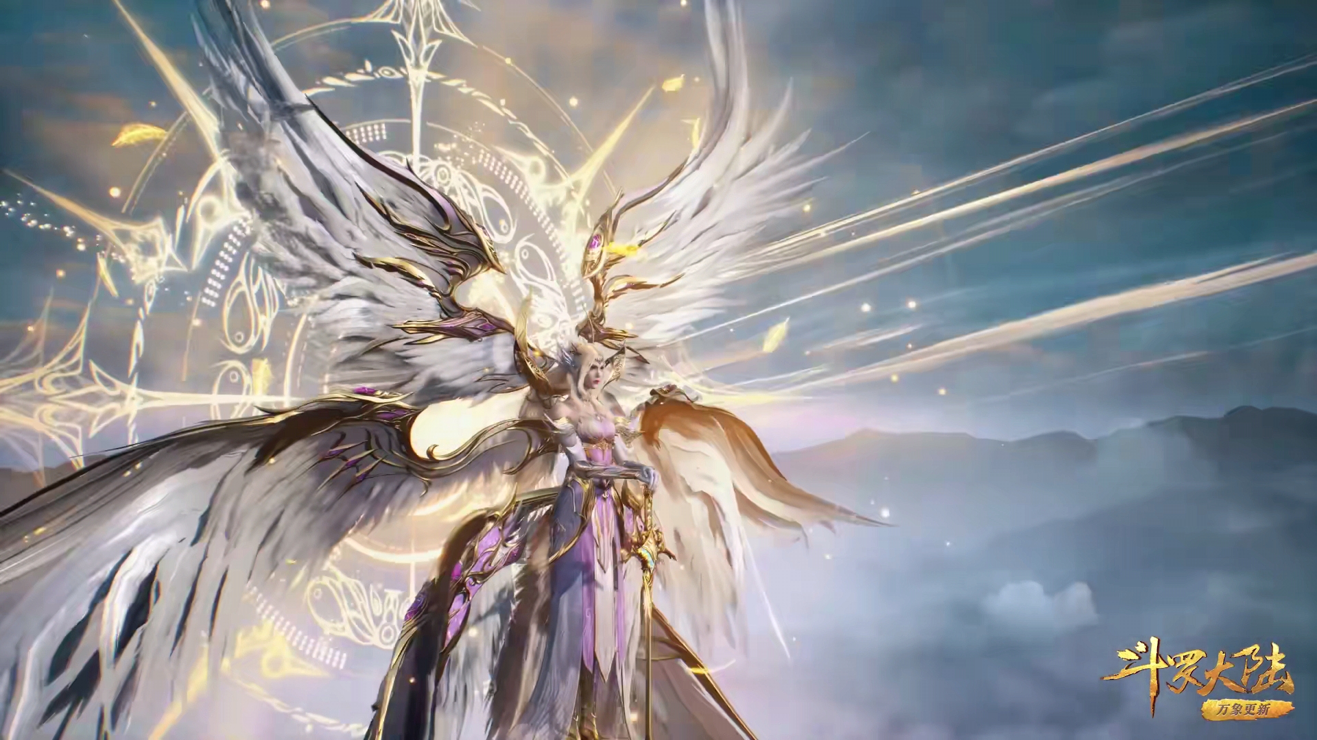 千仞雪被羞辱,比比东单手掐天使神千仞雪脖子,表情很欲很享受