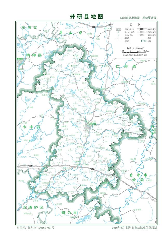 四川犍为,井研,夹江,资中,隆昌现状观察