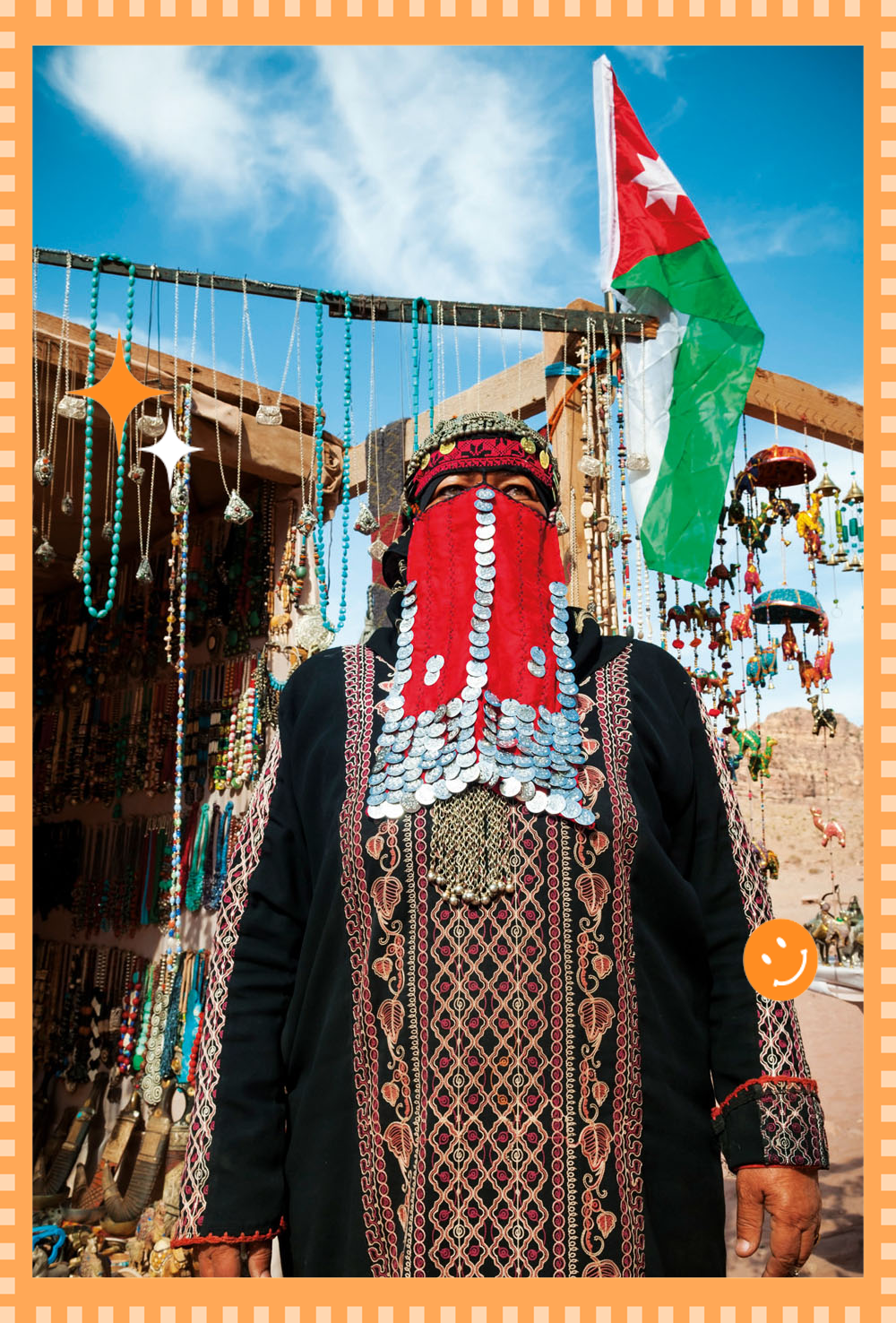 贝都因人的沙漠生活:传统与现代的博弈