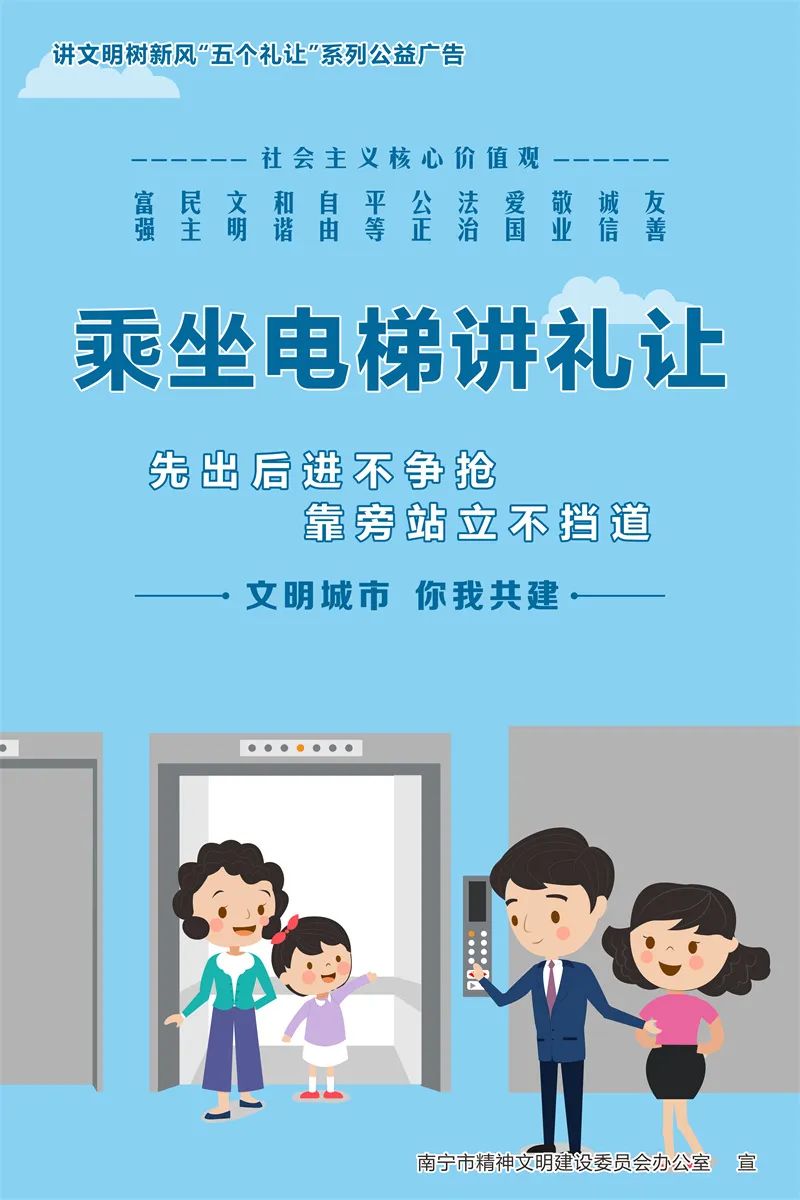 广西2023年惠民消费季发放新一轮消费券 领券购物最高可减120元