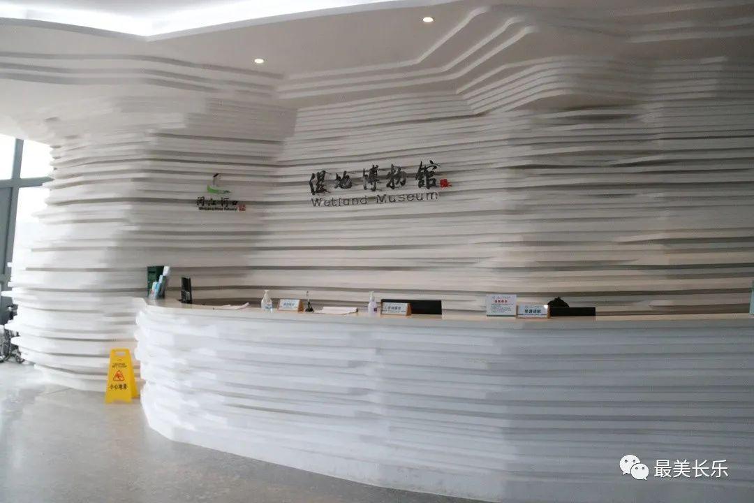 快看!闽江河口湿地博物馆上新啦!
