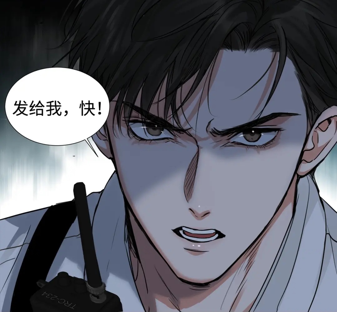 《破云2吞海》已确定影视化,看到演员表,书粉表示不淡定了