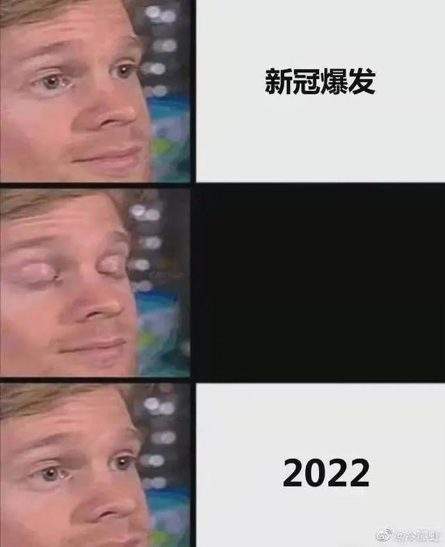 2021年大事回顧:若有一件不知道,你就不算廣東人