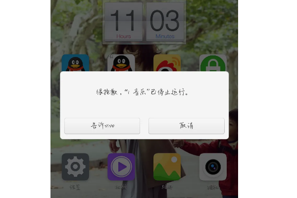 bacal00是华为啥型号