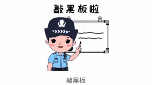 敲黑板!别让购买"全集资源"成为你钱包的漏洞