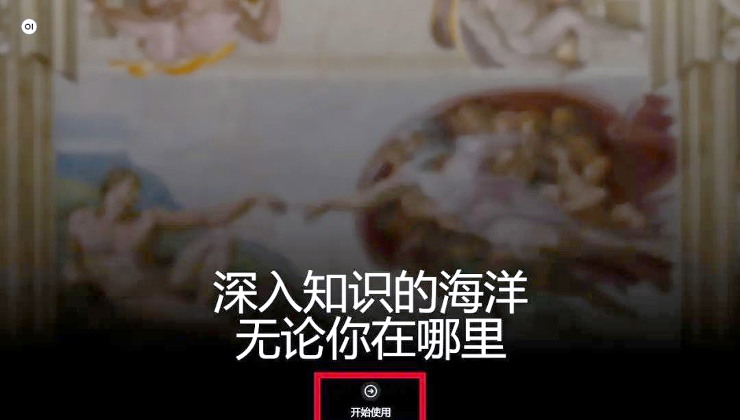 DeepSeek-R1 本地部署全攻略，让你轻松畅享 AI 服务！插图9