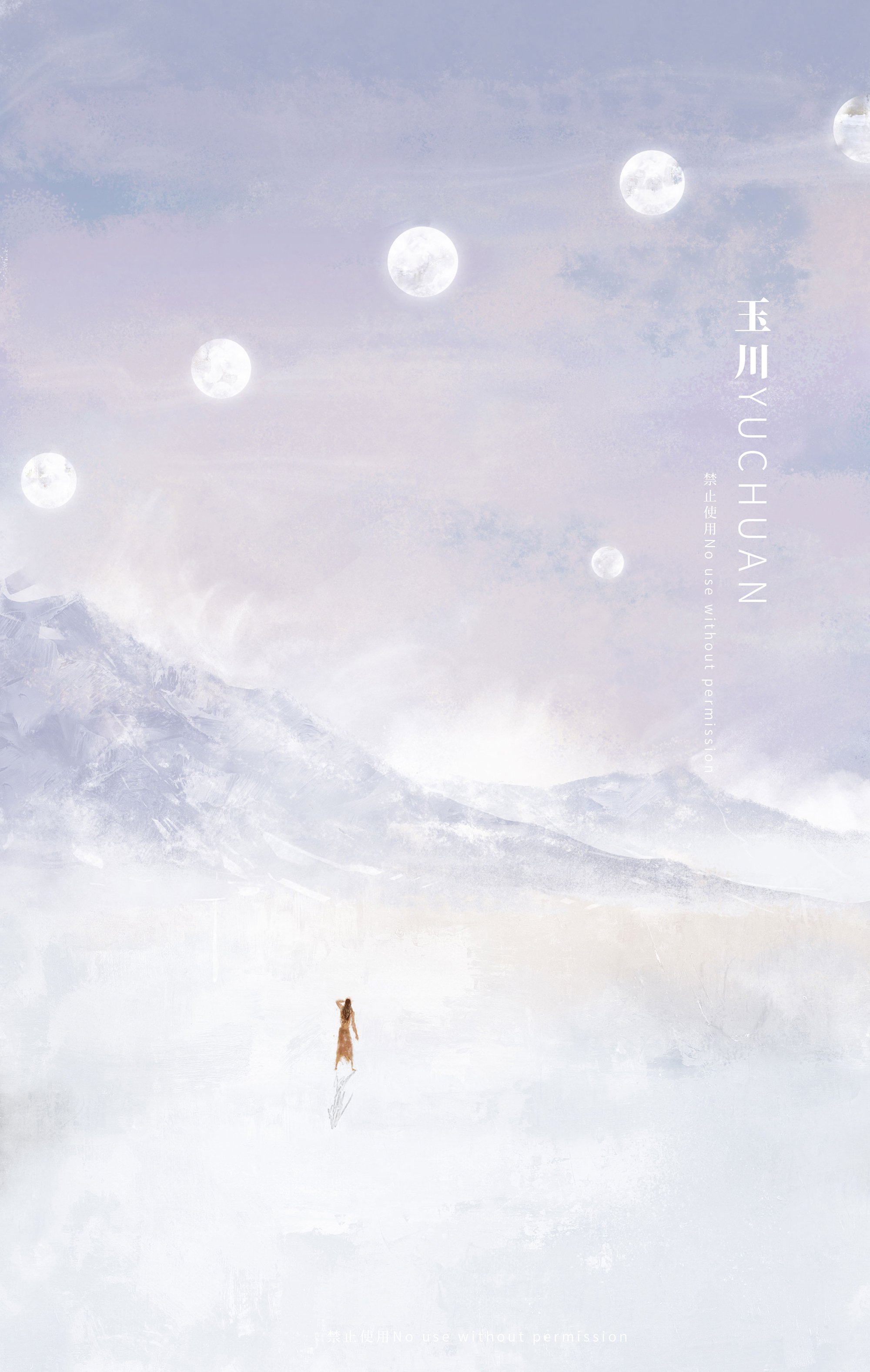 每日古风画师推荐:玉川yuchuan