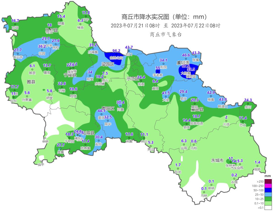 本周商丘将有多阵性降水天气
