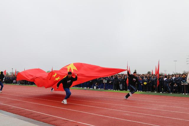 罗平四中第二届文体艺术节开幕