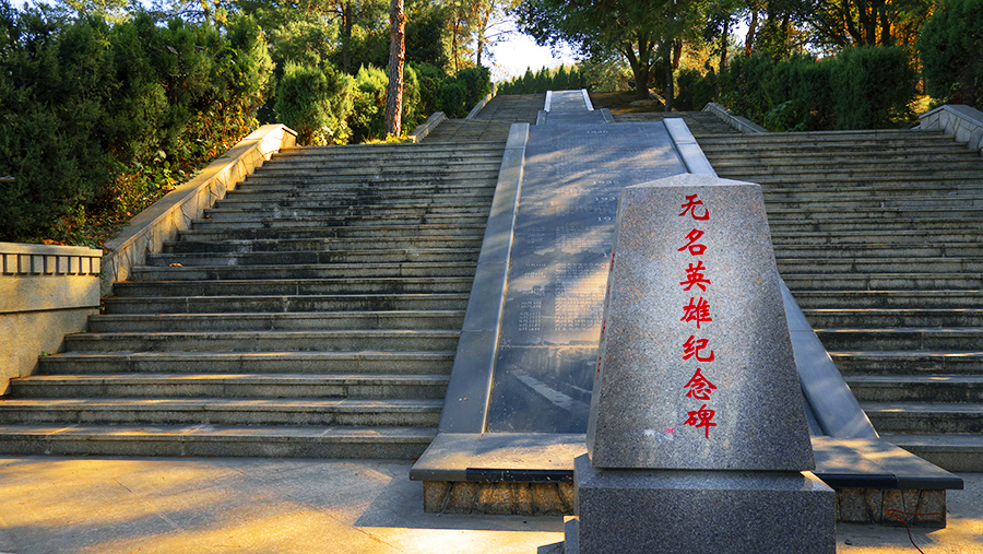 清明时节走进武汉石门峰纪念公园,缅怀革命历史追寻红色记忆
