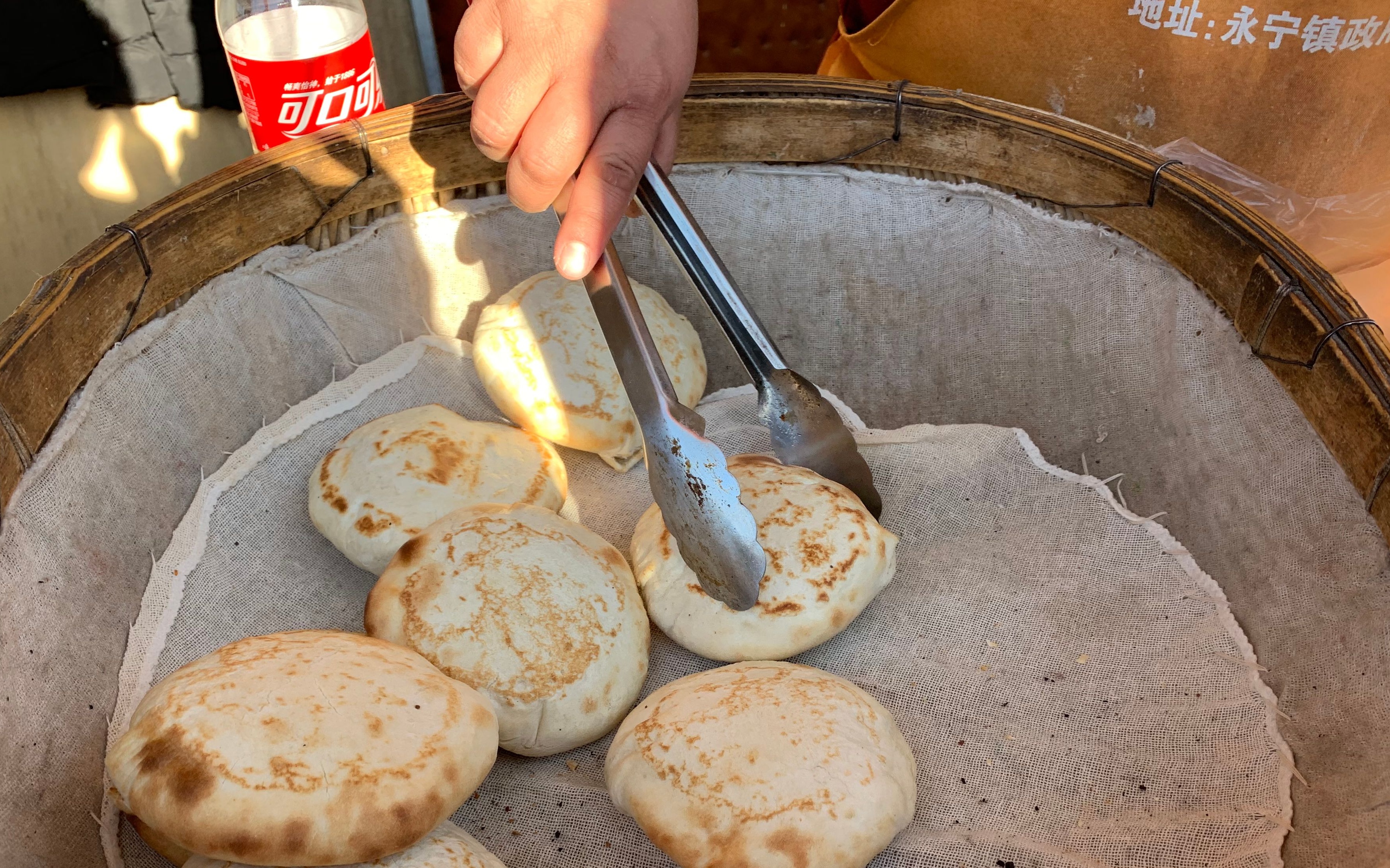 连镇烧饼图片