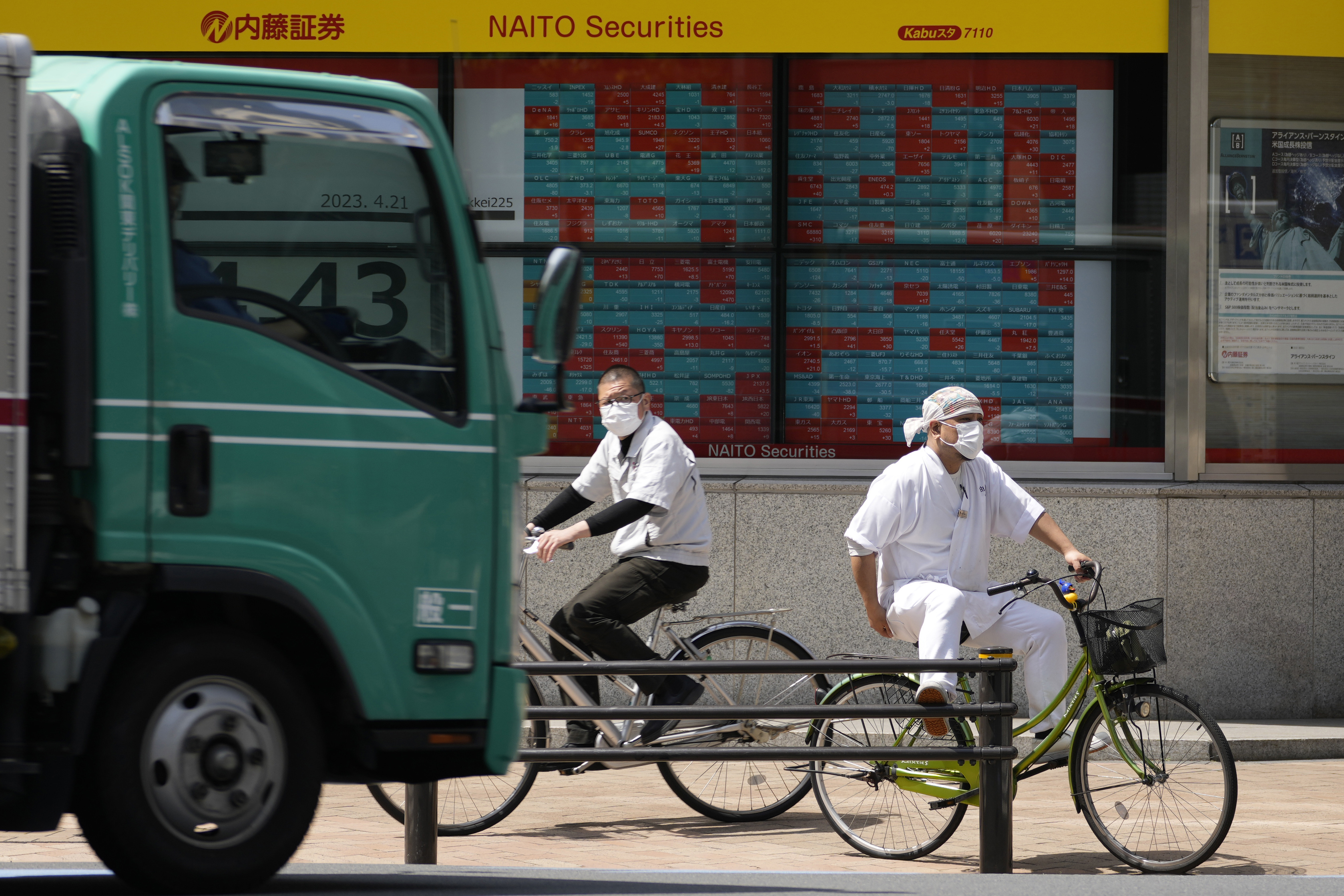 东京股市继续上扬