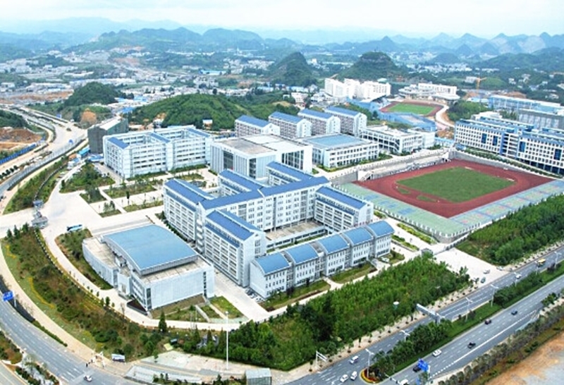 贵州康养学院图片