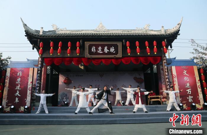 青城派掌门人刘绥滨:让青城太极在全世界发扬光大