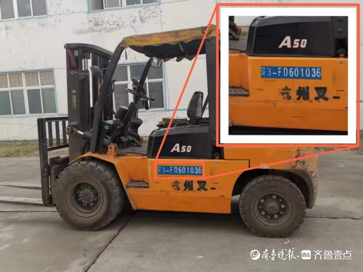 枣庄这些车主看过来,这些车5月31日前免费"领证"