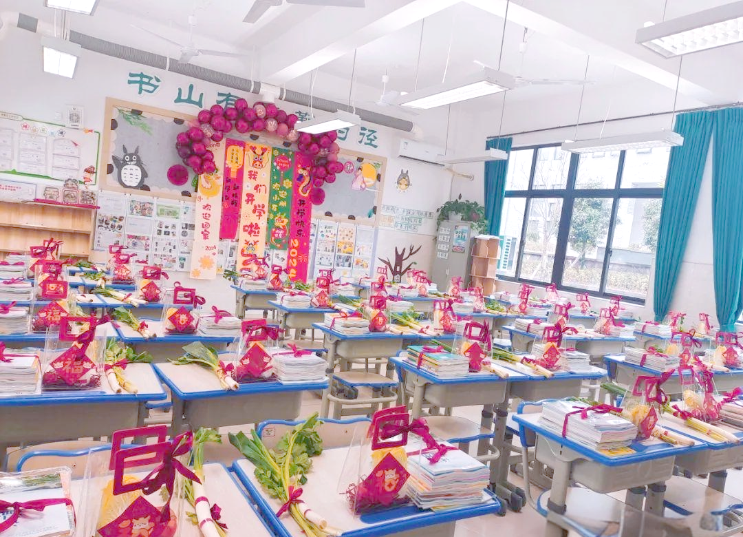 开学季教室布置创意大赏,满满仪式感迎接新学期