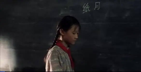 草房子中桑桑得了什么病