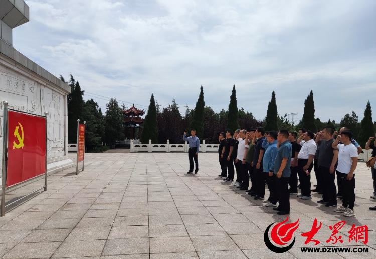 山东中烟滕州卷烟厂生产党总支开展爱国主义教育主题活动