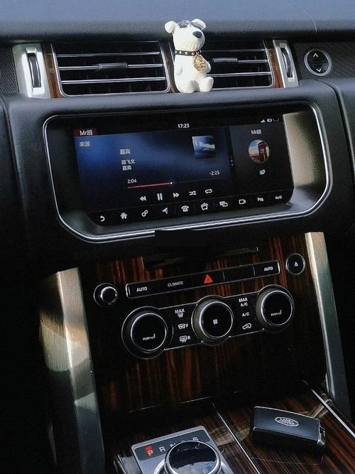 路虎发现蓝牙怎么连接?