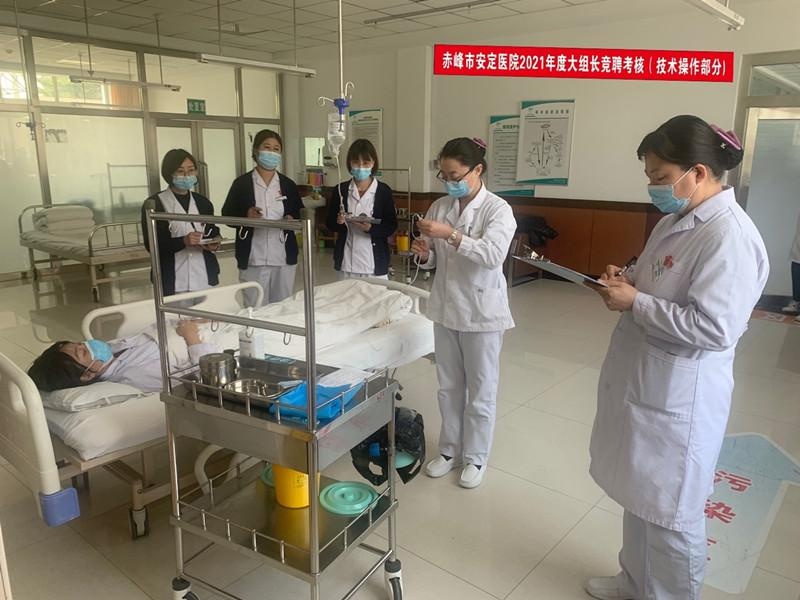 赤峰市安定医院图片