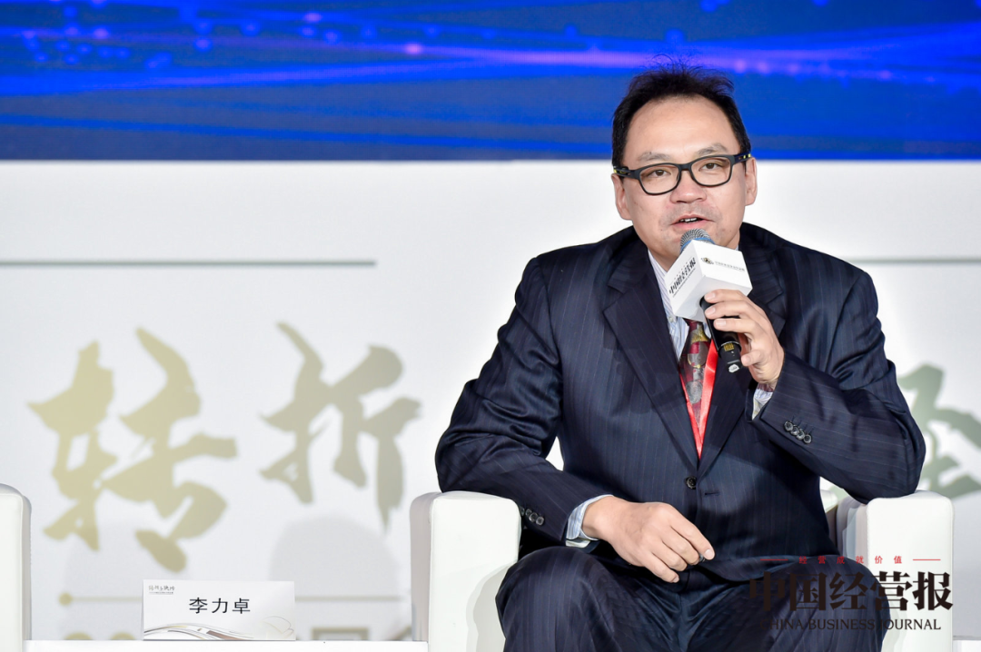 范利:智能化养老不求"高大上",而求"用得上"丨2020中国企业竞争力年会