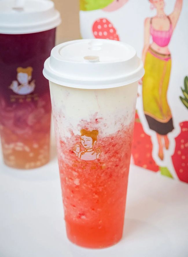 醇厚饱满 沪上阿姨鲜果茶芝士草莓奶盖超好喝
