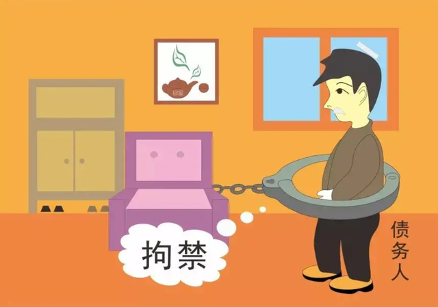 「以案释法」为索取债务,限制人身自由.非法拘禁罪构成分析