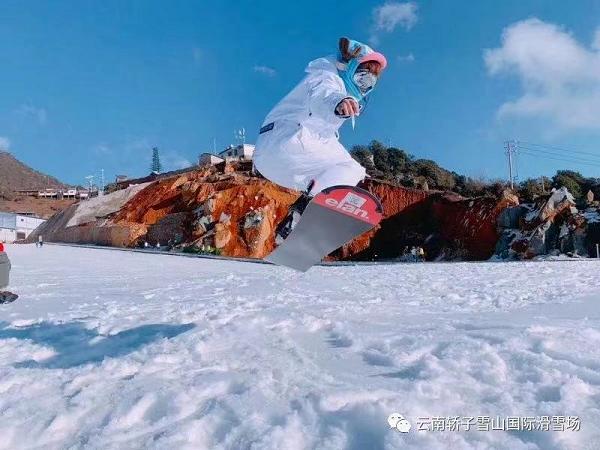 鞍山香格里拉滑雪场图片