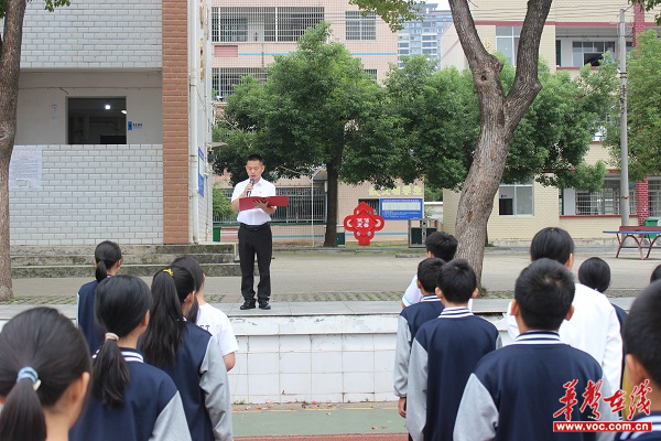 通讯员 孙传义)9月28日上午,常德市汉寿县龙阳中学举行了"喜迎国庆