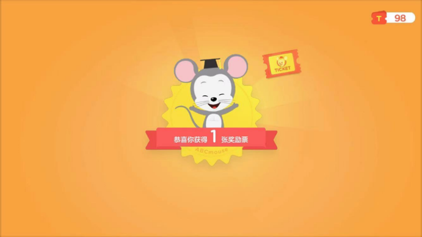 腾讯开心鼠英语发挥10年启蒙教育赛道优势:"更懂启蒙,孩子爱学"